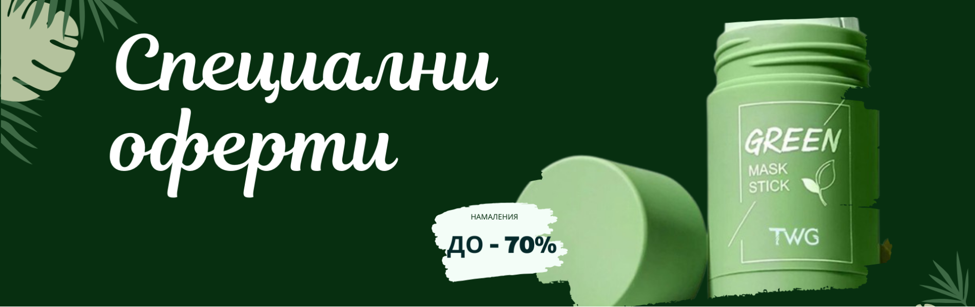 Image Desc